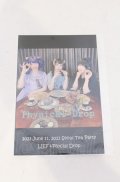 Physical Drop / ポストカード   O-25-05-31-2039-LO-ZA-OW-OS
