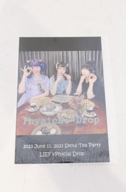 画像1: Physical Drop / ポストカード   O-25-05-31-2039-LO-ZA-OW-OS