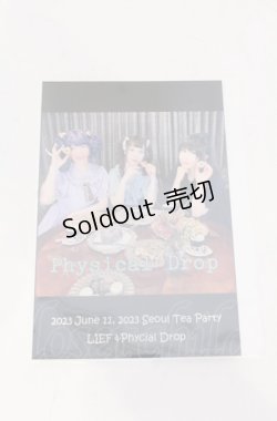 画像1: Physical Drop / ポストカード   O-25-05-31-2039-LO-ZA-OW-ZT0614