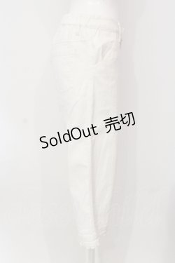 画像2: PINK HOUSE / 裾フリルクロップドパンツ  シロ O-25-05-31-017-LO-PA-OW-ZT095