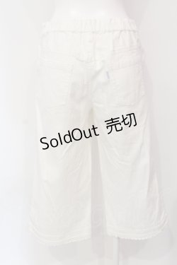 画像3: PINK HOUSE / 裾フリルクロップドパンツ  シロ O-25-05-31-017-LO-PA-OW-ZT095