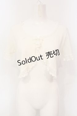 画像1: PINK HOUSE / プチリボンショートボレロ  シロ O-25-05-31-024-LO-TO-IG-OS