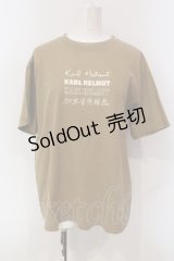 Karl Helmut / ロゴptTシャツ M イエローブラウン O-25-05-31-030-EL-TO-OW-ZI