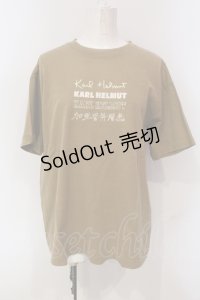 Karl Helmut / ロゴptTシャツ M イエローブラウン O-25-05-31-030-EL-TO-OW-ZI