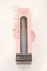 m petit by misako / アオキミサコメイクブラシ  ブラウン O-25-06-03-053-LO-ZA-OW-OS