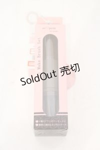 m petit by misako / アオキミサコメイクブラシ  ブラウン O-25-06-03-053-LO-ZA-OW-OS