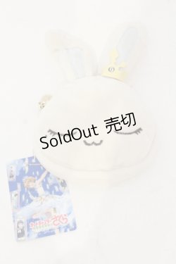 画像1: Maison de FLEUR / モモ フェイスポーチ  アイボリー O-25-06-03-055-LO-ZA-OW-ZT208