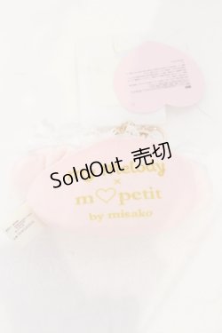 画像2: m petit by misako / AMマイメロフェイスチャーム  ピンク O-25-06-03-058-LO-ZA-OW-ZT0606B