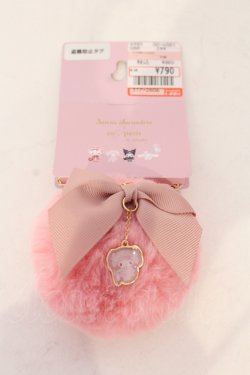 画像1: m petit by misako / AMマイメロバッグチャーム  ピンク O-25-06-03-059-LO-ZA-OW-OS