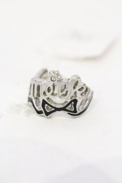 画像1: MILK / ロゴリボンリング 約12.5号 シルバー O-25-06-03-061-ML-AC-IG-OS