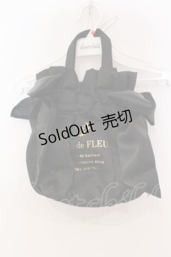画像1: Maison de FLEUR / ギャザー2Wayトートバッグ  クロ O-25-06-03-029-LO-BG-OW-OS
