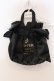 画像1: Maison de FLEUR / ギャザー2Wayトートバッグ  クロ O-25-06-03-029-LO-BG-OW-OS (1)