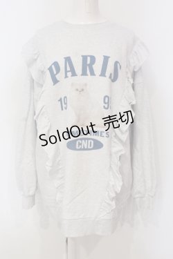 画像1: Candy Stripper / PARIS CAT SWEAT ONE-PIECE　ワンピース  ライトグレー O-25-06-03-004-PU-OP-OW-ZY