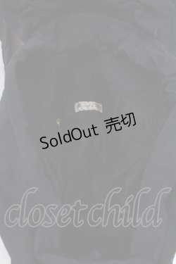 画像4: m petit by misako / TT AM リボンフラップ リュックサック  クロ O-25-06-03-030-LO-BG-OW-OS
