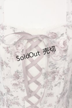 画像2: axes femme / ラピュセルワンピース L  O-25-06-07-043-AX-OP-IG-OS