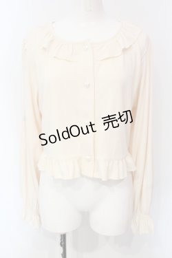 画像1: FCL / 星名桜子コラボ UVカットカーディガン L アイボリー O-25-06-07-045-LO-TO-IG-OS