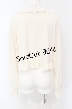 画像2: FCL / 星名桜子コラボ UVカットカーディガン L アイボリー O-25-06-07-045-LO-TO-IG-OS