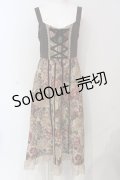 axes femme / ゴブラン織ジャンスカ F ブラウン×ピンクベージュ O-25-06-07-048-AX-OP-IG-OS