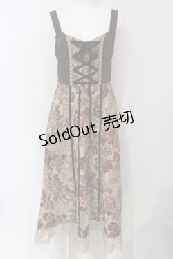 画像1: axes femme / ゴブラン織ジャンスカ F ブラウン×ピンクベージュ O-25-06-07-048-AX-OP-IG-OS