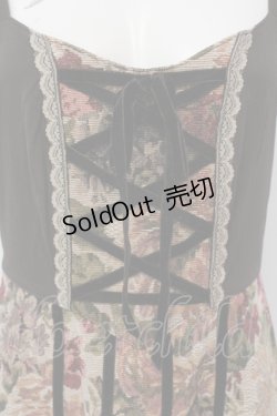 画像2: axes femme / ゴブラン織ジャンスカ F ブラウン×ピンクベージュ O-25-06-07-048-AX-OP-IG-OS