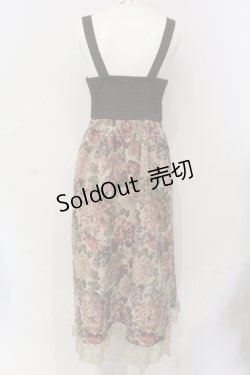 画像4: axes femme / ゴブラン織ジャンスカ F ブラウン×ピンクベージュ O-25-06-07-048-AX-OP-IG-OS