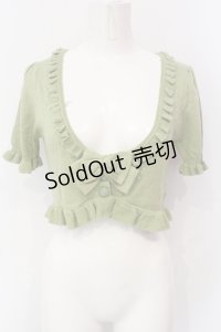 metamorphose / 刺繍入り半袖バラボレロ  グリーン O-25-06-07-072-ME-TO-IG-OS