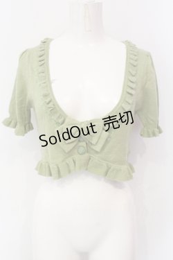 画像1: metamorphose / 刺繍入り半袖バラボレロ  グリーン O-25-06-07-072-ME-TO-IG-OS