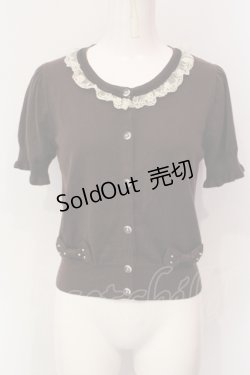 画像1: metamorphose / レースリボン半袖カーディガン  ブラウン O-25-06-07-073-ME-TO-IG-OS