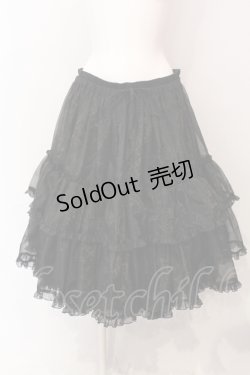 画像1: metamorphose / 【プラスサイズ】オーガンジーミディアムフリルパニエ 2 クロ O-25-06-07-075-ME-SK-YM-OS