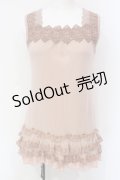 axes femme / フリルティアードタンクトップ M ピンクベージュ O-25-06-07-011-AX-TO-IG-OS