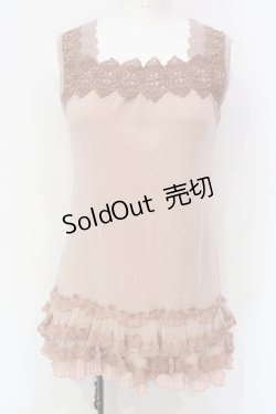 画像1: axes femme / フリルティアードタンクトップ M ピンクベージュ O-25-06-07-011-AX-TO-IG-OS