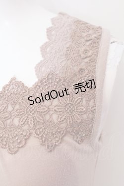 画像2: axes femme / フリルティアードタンクトップ M ピンクベージュ O-25-06-07-011-AX-TO-IG-OS
