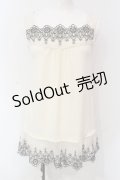 axes femme / 刺繍チュールレースタンクトップ M アイボリー O-25-06-07-012-AX-TO-IG-OS