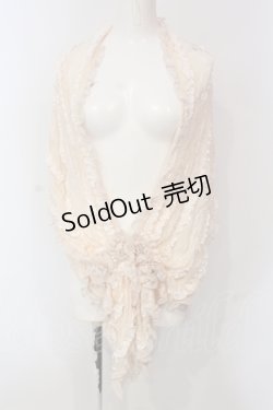 画像1: axes femme / ローズモチーフレースショール  アイボリー O-25-06-07-021-AX-ZA-IG-OS