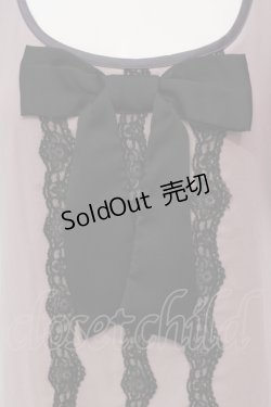 画像2: axes femme / レースリボンシフォン切り替えワンピース M チャコール×ピンクベージュ O-25-06-07-025-AX-OP-IG-OS