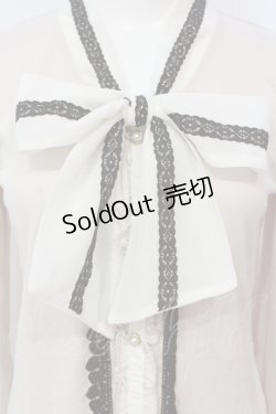 画像2: axes femme / タイ付きブラウス風プルオーバー M ベージュ O-25-06-07-026-AX-TO-IG-OS
