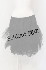 ATELIER BOZ / 裏地付きハードチュール パニエ  ブラック O-25-06-07-029-EL-SK-OW-OS