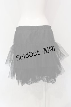 画像3: ATELIER BOZ / 裏地付きハードチュール パニエ  ブラック O-25-06-07-029-EL-SK-OW-OS