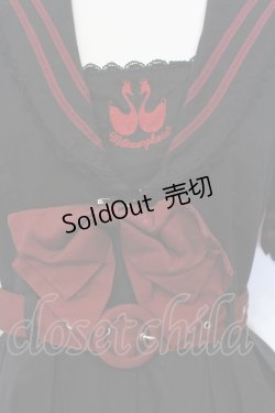 画像2: metamorphose / セーラーワンピース（2011）  クロ×ワイン O-25-06-09-026-ME-OP-IG-OS