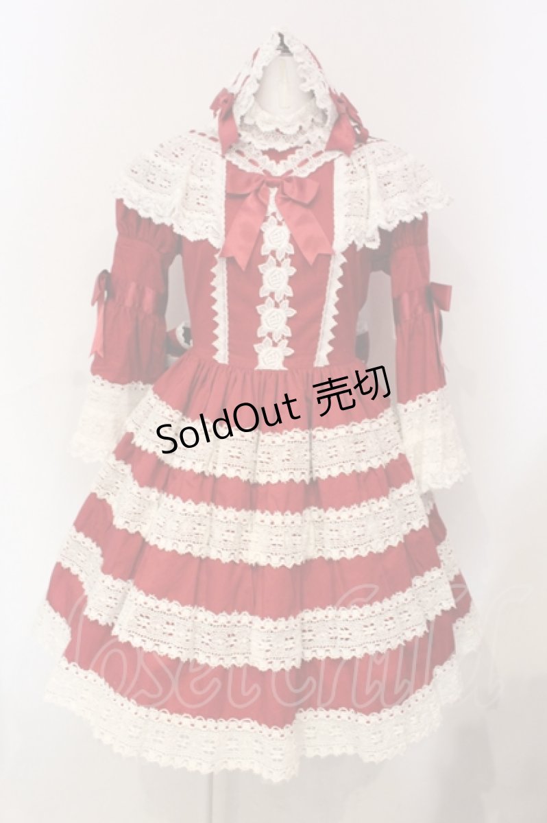 画像1: BABY,THE STARS SHINE BRIGHT / エリザベスワンピースセット  えんじ O-25-06-09-029-BA-OP-OW-OS (1)