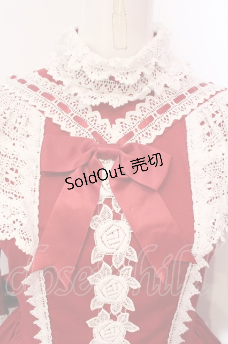 画像2: BABY,THE STARS SHINE BRIGHT / エリザベスワンピースセット  えんじ O-25-06-09-029-BA-OP-OW-OS (2)