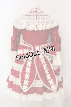 画像5: BABY,THE STARS SHINE BRIGHT / エリザベスワンピースセット  えんじ O-25-06-09-029-BA-OP-OW-OS