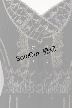 画像2: OZZ ANGELO / ストライプ切替シャンデリアカットワンピース  ブラック O-25-06-09-043-OO-OP-IG-OS