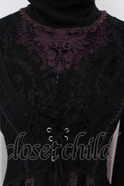 画像2: OZZ ANGELO / レース重ねニットソーワンピース  ブラック×パープル系 O-25-06-09-056-OO-OP-IG-OS