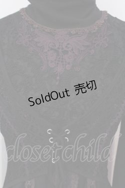 画像2: OZZ ANGELO / レース重ねニットソーワンピース  ブラック×パープル系 O-25-06-09-056-OO-OP-IG-OS