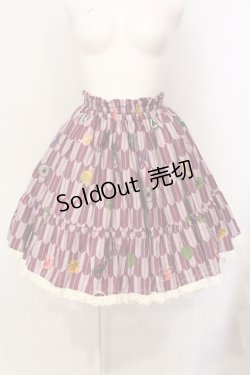 画像1: metamorphose / ハイカラ小町フリルミニスカート  エンジ O-25-06-09-007-ME-SK-OW-OS