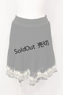 画像1: axes femme / バイカラーシフォンプリーツスカート M クロ×オフシロ O-25-06-09-058-AX-SK-IG-OS