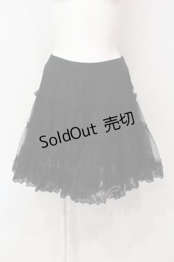 画像1: Ozz Croce / ドットチュールスカート  ブラック O-25-06-09-060-OO-SK-IG-OS