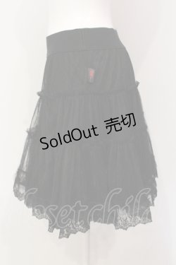 画像2: Ozz Croce / ドットチュールスカート  ブラック O-25-06-09-060-OO-SK-IG-OS
