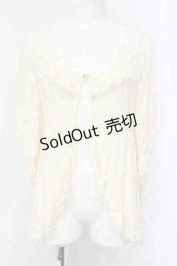 画像1: axes femme / レース切り替えワッシャーボレロ M アイボリー O-25-06-09-063-AX-TO-IG-OS